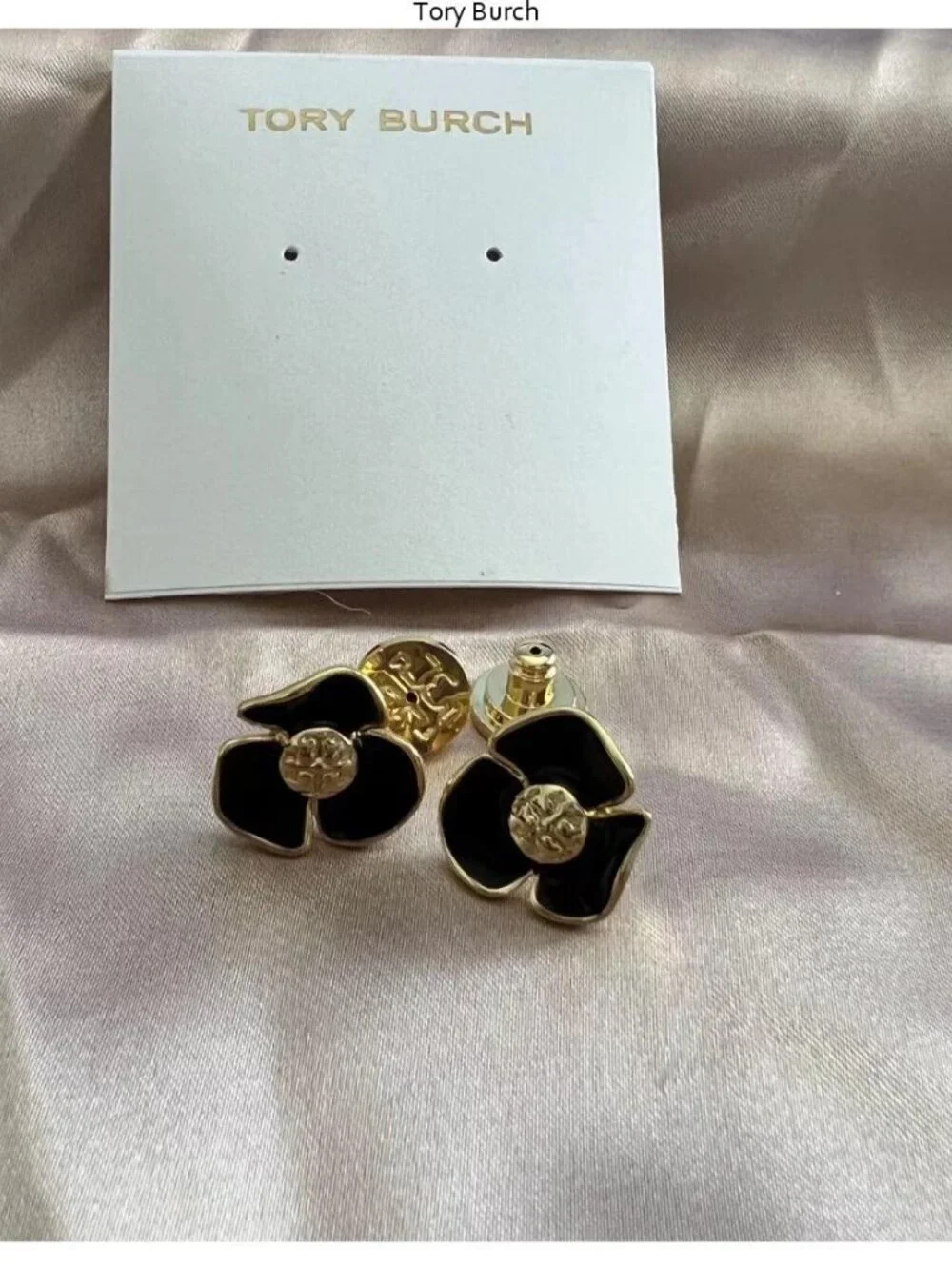 Tory Burch welcome here